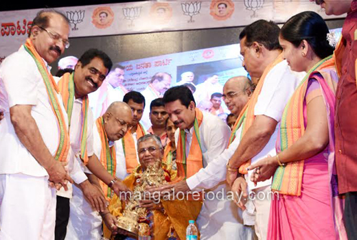 Minister Choudhary 